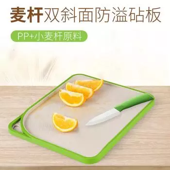 Разделочная доска из пшеничной соломы, разделочная доска, кухонные инструменты, разделочная доска с канавкой для защиты от перелива зелёный
