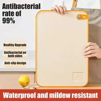 Разделочная доска из пшеничной соломы с антибактериальным покрытием для дома и кухни, противоплесневая, противоскользящая, пластиковая, многофункциональная, липкая доска