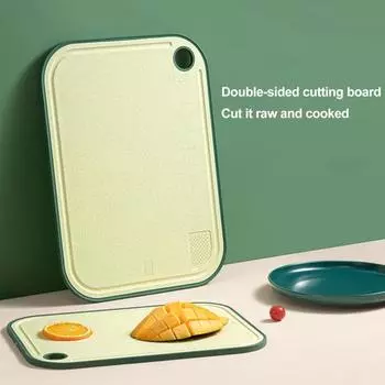 Разделочная доска Yousheng с двумя сторонами, нескользящие разделочные доски, многофункциональная разделочная доска с приподнятыми краями для мяса и овощей, кухонные гаджеты S
