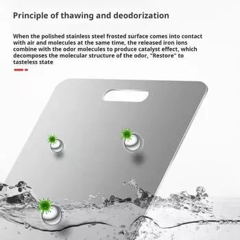 Разделочные доски Yousheng из нержавеющей стали для кухни, режущая кромка, двухсторонний коврик для резки, эффективные кухонные инструменты для фруктов, овощей, мяса S