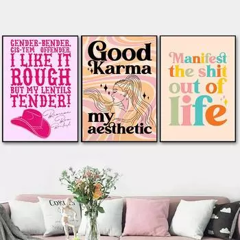 Раздевайтесь, если вы не живете здесь. Красочные вдохновляющие цитаты. Настенная живопись на холсте. Настенные постеры. Печать для декора гостиной. 21x30cm No Framed