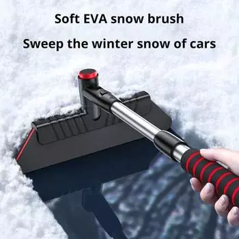 Раздвижная лопата для снега с пенопластовой рукояткой, скребки для льда и щетка для снега для лобового стекла автомобиля, грузовика, внедорожника, фургона, автофургона, рождественского подарка красный/чёрный