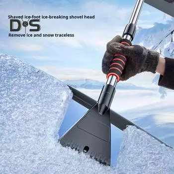 Раздвижная лопата для снега с пенопластовой рукояткой, скребки для льда и щетка для снега для лобового стекла автомобиля, грузовика, внедорожника, фургона, автофургона, рождественского подарка красный/чёрный
