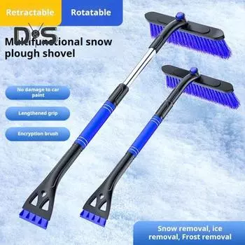 Раздвижная щетка для снега со скребком для льда, вращающаяся на 360 градусов головка щетки, съемный инструмент для уборки снега с эргономичной рукояткой синий
