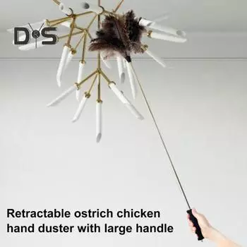 Раздвижная страусиная перьевая метелка с длинной ручкой, прочная конструкция, телескопическая штанга, многоразовая пушистая метелка чёрный