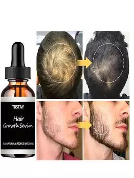 Разглаживающее средство для волос Попрощайтесь с вьющимися волосами и улетите с протеином шелка и витамином Е 5ml