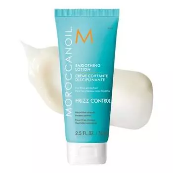 Разглаживающий лосьон Moroccanoil 75 мл