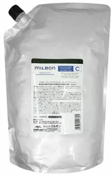 Разглаживающий шампунь Course Hair 2500 мл Сменный блок