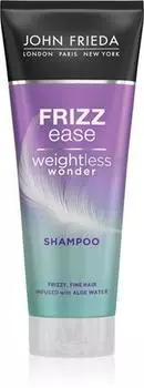 Разглаживающий шампунь для непослушных и вьющихся волос TU прозрачный