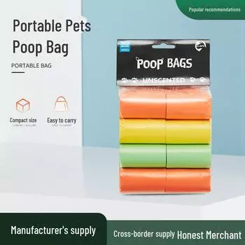 Разлагаемые переносные пакеты для собачьих отходов 16 volumes