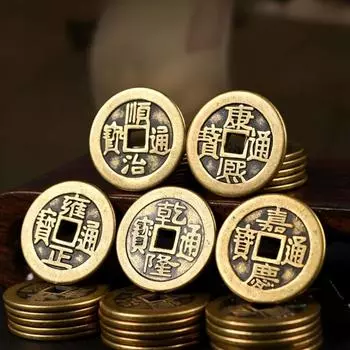 Различные антикварные монеты США и Китая, фэн-шуй, счастливая китайская монета с удачей, восточный император, деньги Цин, набор Цин 5pcs золотой