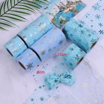 Различные цвета, привлекающие внимание банты, праздничные принадлежности, блестки, пайетки, сделай сам, органза, сетка, тюль, рулон, ткань-пачка 13cm небесно-голубой