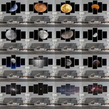 Различные формы луны, холст, картина, 5 шт., модульная картина, HD принт, ночное настенное искусство для гостиной, современный домашний декор 20x35cm*2 20x45cm*2 20x55cm*1