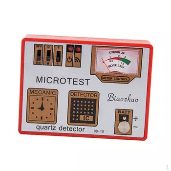 Размагничивание Часы Размагничивание Батареи Измерение Универсальная электроника