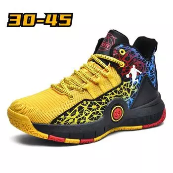 Размер 30-45, брендовая детская обувь, детские кроссовки, баскетбольная обувь для мальчиков, детские кроссовки для мальчиков и девочек, повседневная обувь, весенняя тенниска 31 жёлтый