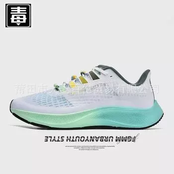 Размер 35–46. Детская обувь. Мужская обувь. Баскетбольная обувь. Повседневная дышащая обувь. Обувь для мальчиков и девочек. 35