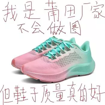 Размер 35–46. Детская обувь. Мужская обувь. Баскетбольная обувь. Повседневная дышащая обувь. Обувь для мальчиков и девочек. 36