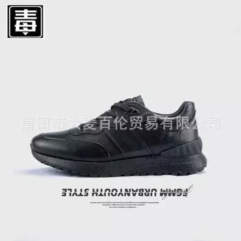 Размер 35–46. Детская обувь. Мужская обувь. Баскетбольная обувь. Повседневная дышащая обувь. Обувь для мальчиков и девочек. 39