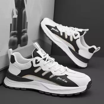 Размер 35–46. Мужская обувь. Детская обувь. Баскетбольная обувь. Спортивная обувь для бега для мальчиков и девочек. Кроссовки для детей. 38