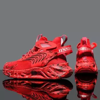 Размер 35–46. Мужская обувь. Детская обувь. Баскетбольная обувь. Спортивная обувь для мальчиков и девочек. 39 белый