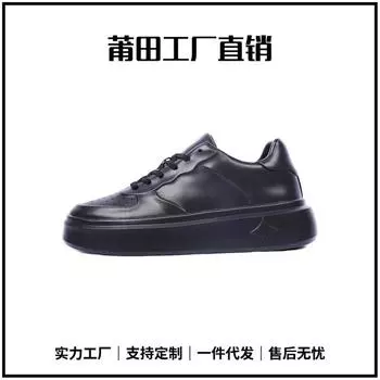 Размер 35–46. Мужская обувь. Детская обувь. Баскетбольная обувь. Повседневная дышащая обувь. Спортивная обувь для бега для мальчиков и девочек. 35