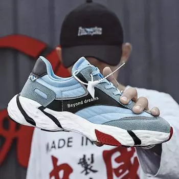 Размер 35–46. Мужская обувь. Детская обувь. Баскетбольная обувь. Повседневная дышащая обувь. Спортивная обувь для бега для мальчиков и девочек. 39 чёрный