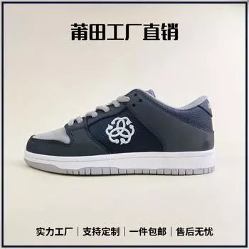 Размер 35–46. Мужская обувь. Детская обувь. Баскетбольная обувь. Повседневная дышащая обувь. Спортивная обувь для бега для мальчиков и девочек. 36