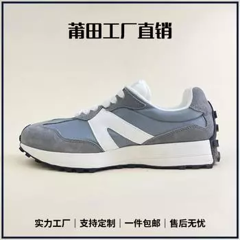 Размер 35–46. Мужская обувь. Детская обувь. Баскетбольная обувь. Повседневная дышащая обувь. Спортивная обувь для бега для мальчиков и девочек. 35