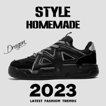 Размер 35–46. Мужская обувь. Детская обувь. Повседневная дышащая обувь. Кроссовки для мальчиков и девочек. 36 чёрный