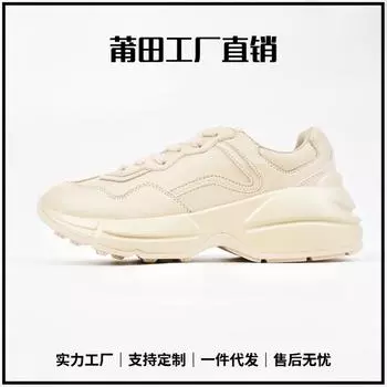 Размер 35–46. Мужская обувь. Детская обувь. Баскетбольная обувь. Повседневная дышащая обувь. Детские спортивные кроссовки. 35