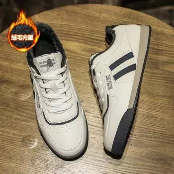 Размер 35–46. Мужская обувь. Детская обувь. Повседневная дышащая обувь. Кроссовки для мальчиков и девочек. 39