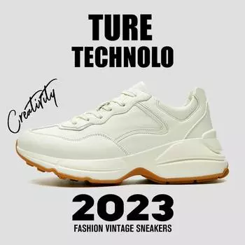 Размер 35–46. Мужская обувь. Детская обувь. Повседневная дышащая обувь. Кроссовки для мальчиков и девочек. 36 бежевый