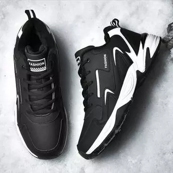 Размер 35–46. Мужская обувь. Повседневная детская обувь. Баскетбольная обувь. Спортивная обувь для мальчиков и девочек. 35 белый