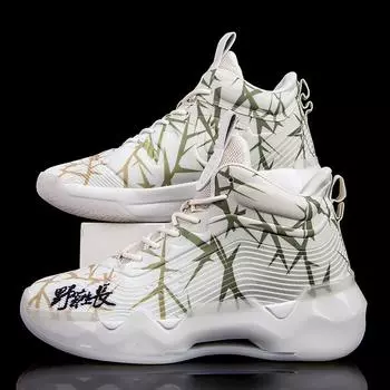 Размер 35–46. Мужская обувь. Повседневная детская обувь. Баскетбольная обувь. Спортивная обувь для мальчиков и девочек. 36
