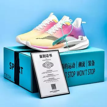 Размер 35–46. Мужская обувь. Повседневная детская обувь. Баскетбольная обувь. Спортивная обувь для мальчиков и девочек. 35