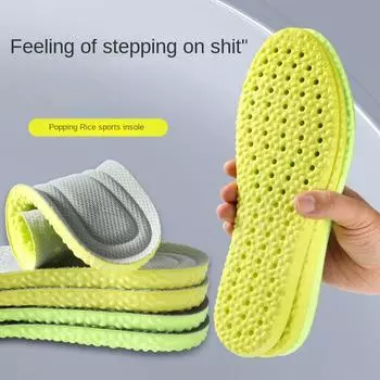 Размер 35–46. Супермягкая походка. Улучшает ощущение ходьбы. Устойчивая к запаху. Мужская спортивная стелька, поглощающая пот. Дышащая амортизирующая стелька из полыни. 35-36