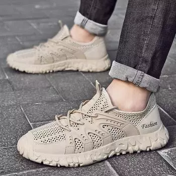 Размер 35–48. Мужская обувь. Детская обувь. Повседневная дышащая обувь. Спортивные кроссовки для бега для мальчиков и девочек. 38 серый