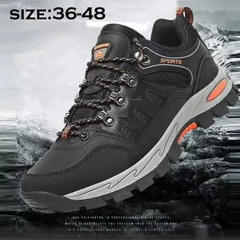 Размер 36–48. Водонепроницаемая, нескользящая, износостойкая, спортивная походная обувь для отдыха на открытом воздухе с низким верхом для мужчин и женщин. 36 чёрный