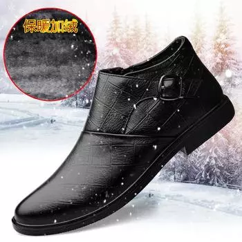 Размер 37-48. Мужская обувь. Детская обувь. Кожаная обувь. Деловая обувь. Повседневные дышащие кроссовки для детей. 37