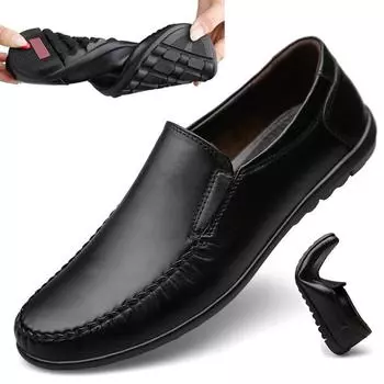 Размер 37-48. Мужская обувь. Детская обувь. Кожаная обувь. Деловая обувь. Повседневные дышащие кроссовки для детей. 37