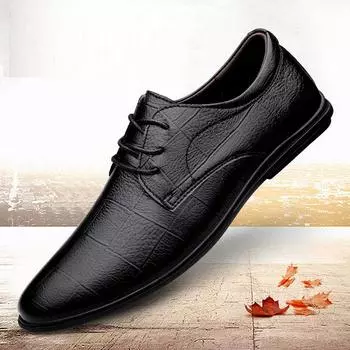 Размер 37-48. Мужская обувь. Детская обувь. Кожаная обувь. Деловая обувь. Повседневные дышащие кроссовки для детей. 37 чёрный