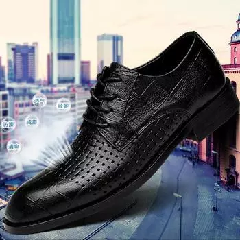 Размер 37-48. Мужская обувь. Детская обувь. Кожаная обувь. Деловая обувь. Повседневные дышащие кроссовки для детей. 38 чёрный