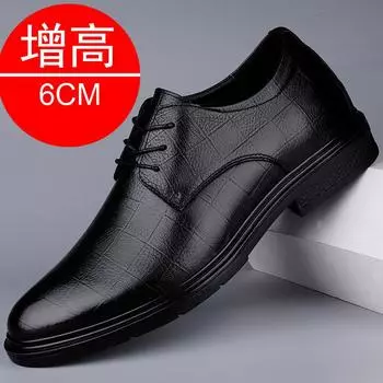 Размер 37-48. Мужская обувь. Детская обувь. Кожаная обувь. Деловая обувь. Повседневные дышащие кроссовки для детей. 37