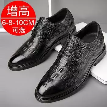 Размер 37-48. Мужская обувь. Детская обувь. Кожаная обувь. Деловая обувь. Повседневные дышащие кроссовки для детей. 37