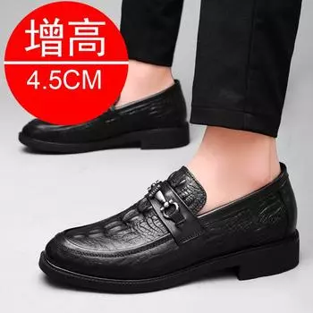 Размер 37-48. Мужская обувь. Детская обувь. Кожаная обувь. Деловая обувь. Повседневные дышащие кроссовки для детей. 36