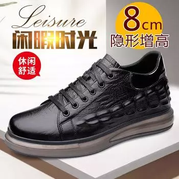 Размер 37-48. Мужская обувь. Детская обувь. Кожаная обувь. Деловая обувь. Повседневные дышащие кроссовки для детей. 38