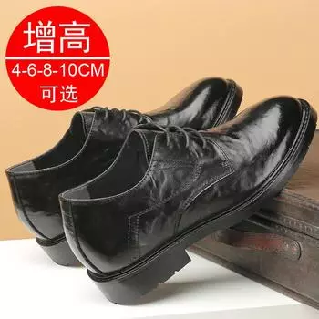 Размер 37-48. Мужская обувь. Детская обувь. Кожаная обувь. Деловая обувь. Повседневные дышащие кроссовки для детей. 37