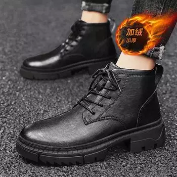 Размер 37-48. Мужская обувь. Детская обувь. Кожаная обувь. Деловая обувь. Повседневные дышащие кроссовки для детей. 38