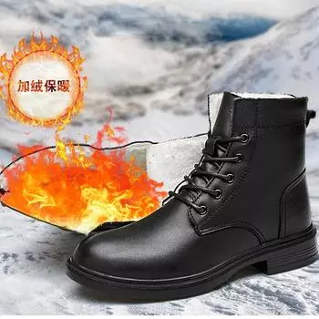 Размер 37-48. Мужская обувь. Детская обувь. Кожаная обувь. Деловая обувь. Повседневные дышащие кроссовки для детей. 37