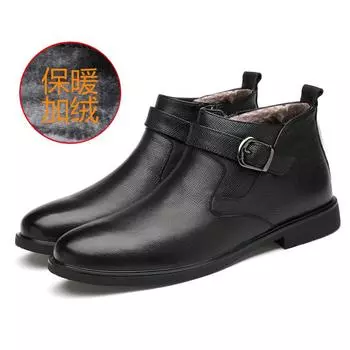 Размер 37-48. Мужская обувь. Детская обувь. Кожаная обувь. Деловая обувь. Повседневные дышащие кроссовки для детей. 38